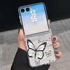 Colorful Butterfly Case For Samsung Galaxy Z Flip 8 7 FE 6 5 4 Flip7 Flip6 Flip8 Hinged Magnetic For Magsafe Hard Folding Phone Cover