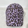 Leopard Print Baseball Cap Fashion Casual Sun Hats Adjustable Unisex Sports Cap For Women Men