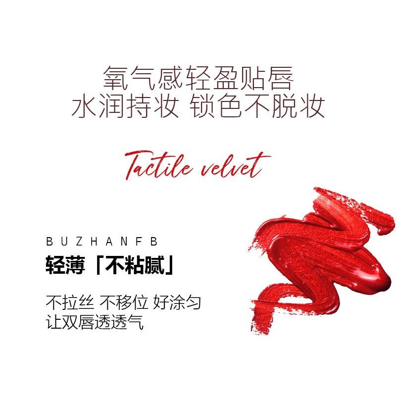 Water Moisturizing Hydrating Mirror Gloss Long Lasting Lipstick For Women