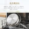 WANGYUANJI Stainless Steel Frying Pan, 26cm, Uncoated, Suitable for Induction and Gas Stoves, High Heat Efficiency, Dishwasher Safe, Durable.