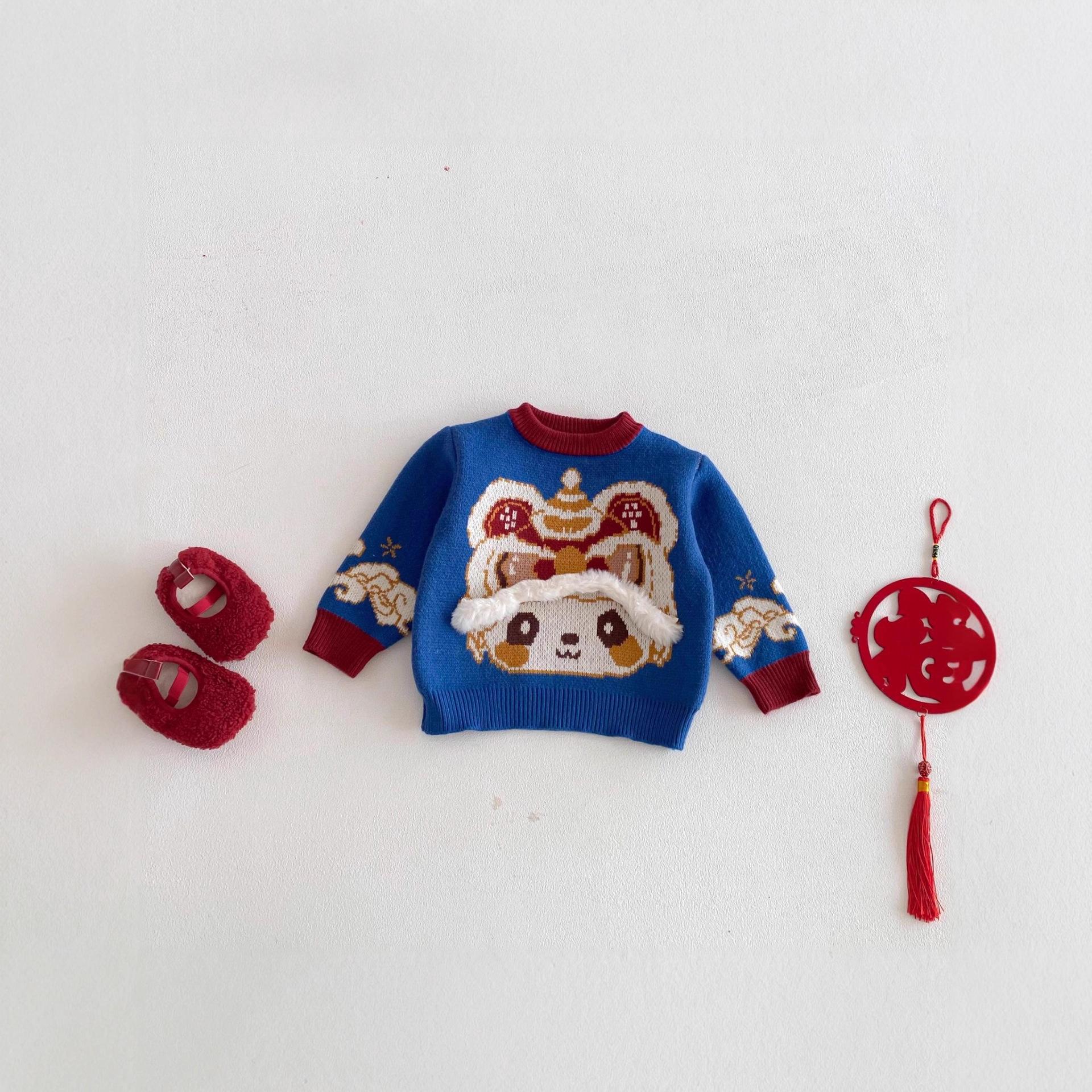 Kids Festive Winter Sweater - Cute Jacquard Knit Pullover for Boys 66 cm
