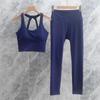 Women's Yoga Set: Cross-Back Tank & High-Waist Tummy Control Pants