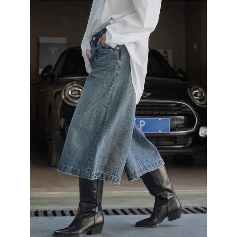 Fashionable Korean Jeans Johnature Medium Women Pants Fashion Loose Casual Spring Summer Cropped Pants