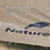 Naturehike Yunxiao Outdoor Sunshade Tarp