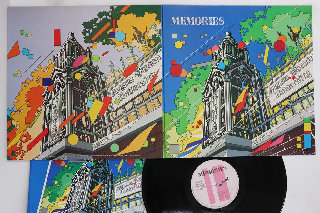 LP Record AOYAMAGAKUIN UNIVERSITY - Memories PRC30384 VICTOR 1984 Japan Japanese Others Used