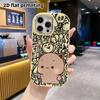 Funda de teléfono: Diseño plano 2D adecuado para funda protectora de iPhone 18 17 16 15 14 13 Pro, estilo pareja, simple y lindo, regalo de Navidad y Halloween
