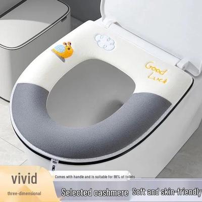 Neuheit 4-Jahreszeiten Wasserdichter Toilettensitzkissen - Verdickt für den Winter