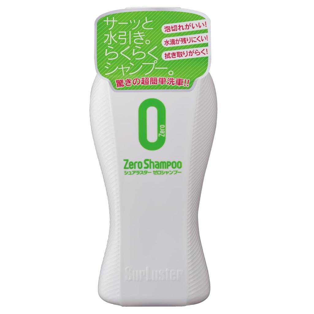 SurLuster Zero Car Suitable for All Paint Car Shampoo, Time-Saving Wash, Neutral, Colors, Foam-Resistant, Hydrophilic, No-Compound Shampoo, S-82