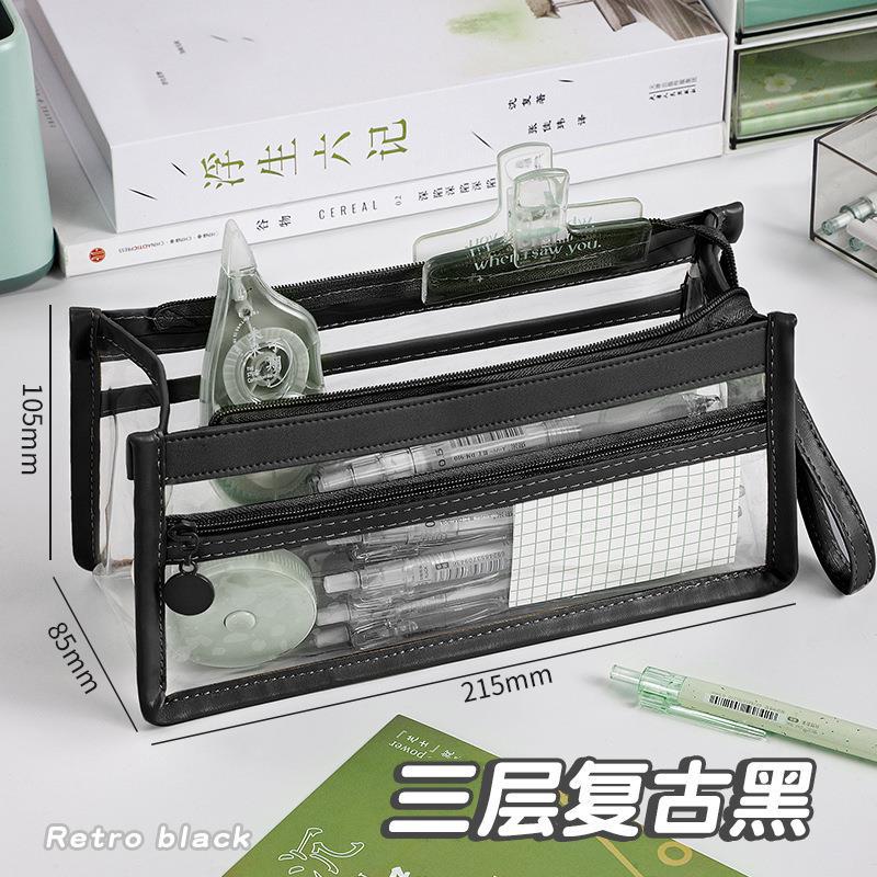 High-value transparent pencil bag, special for exams, large-capacity simple cosmetic bag, multi-functional opening, convenient stationery bag