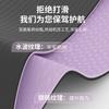 TPE Yoga Mat Women - Extra Wide 80cm Non-Slip Exercise With Alignment Lines 8mm Thick Quiet Shock Absorbing