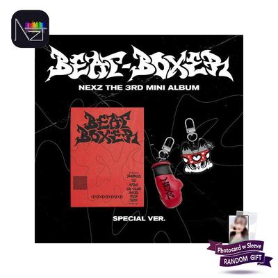 Beat-Boxer (Special Ver.)