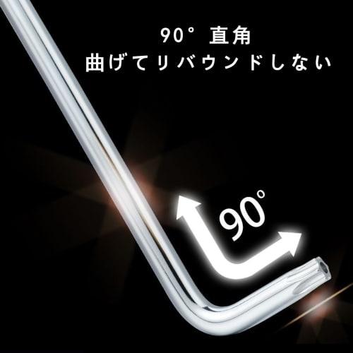 Special Hex Star Wrench Set, Screwdriver Set, T 10 T 15 T 20 T 25 T 27 T 30 T 40 T 45 T 50, L-shaped, 9-piece Set, Precision Torque Wrench, L-shaped W