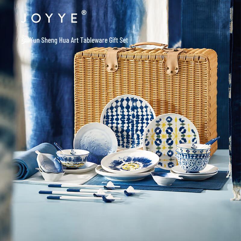 JOYYE Blue-Dyed Ceramic Dinnerware Set