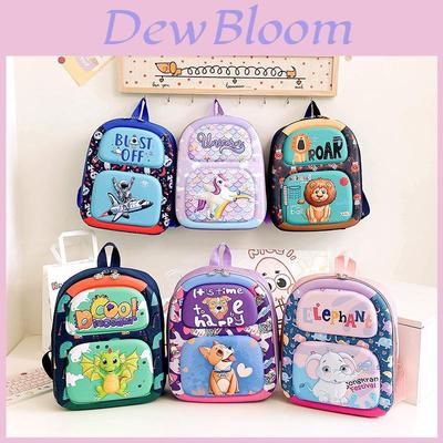 Cute Cartoon Children's Backpack Lightweight And Waterproof Suitable For Boys And Girls Of All Ages Name Cartoon Children's Backpack)
