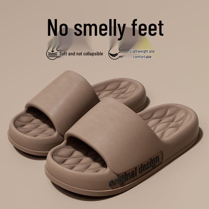Men's Plus Size Non-Slip Odor-Proof Indoor Shower Slippers