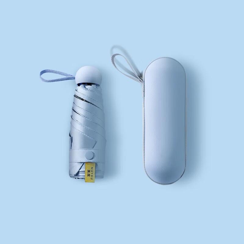 MAYDU Ultralight 5-Fold UV Protection Folding Umbrella