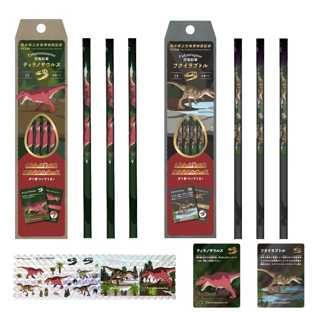 

Карандаши для письма Tombow Pencil 2B Динозавр Набор из 12 карандашей с рисунками x 6 Оригинальная карточка Ограниченная серия Блестящие наклейки (2 карандаша) + + PCA-371AAZ