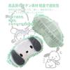 GHDVOP Pochacco Eye Mask, a Fun, Anime-inspired Sleep Mask Featuring a Cute, Fluffy Character. It Provides a Restful, Comfortable Sleep, Blocks Out Li