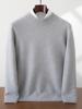 Men's High Neck Cashmere Sweater - Long Sleeve, Solid Color, Loose Knit Pullover for Autumn & Winter