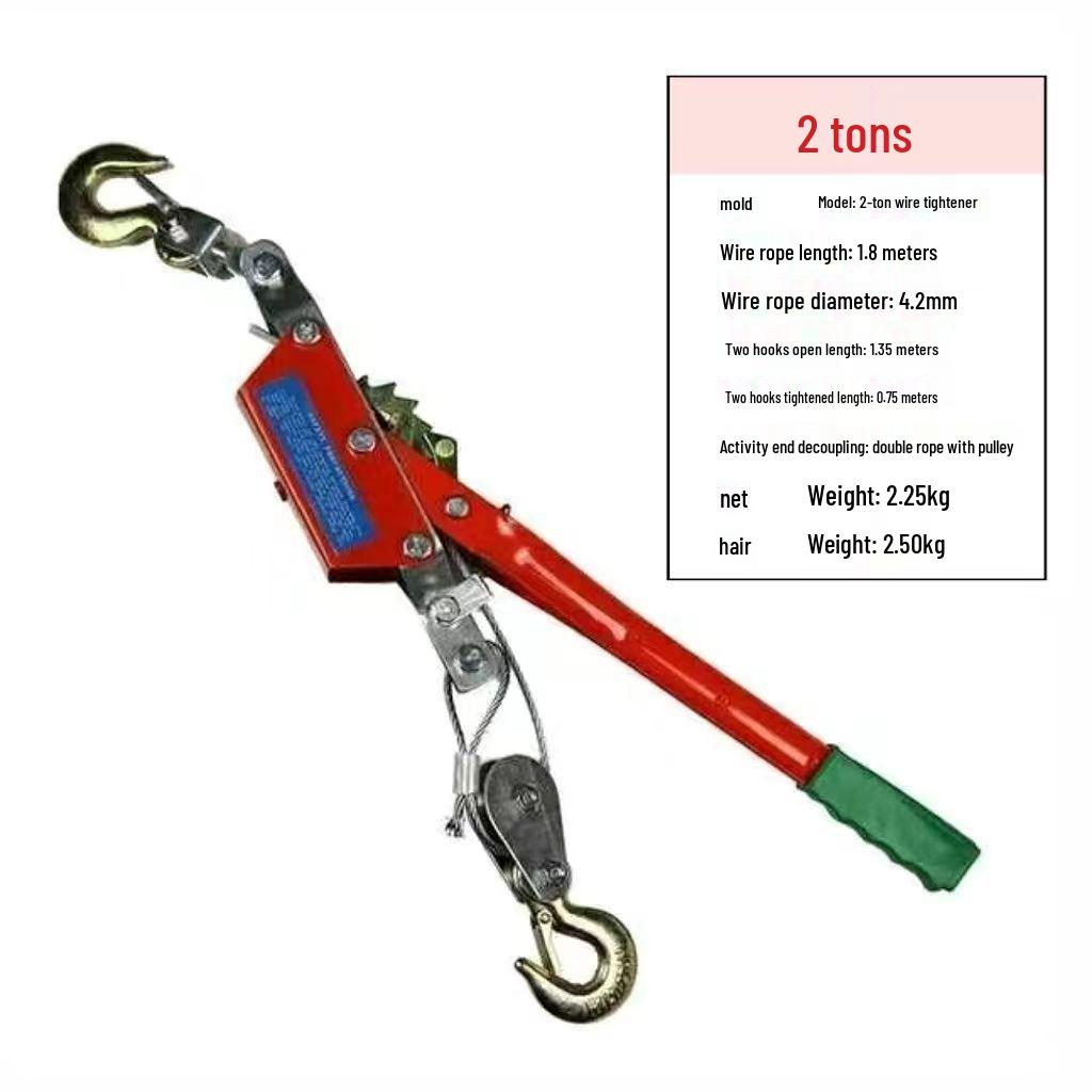 Manuelle Multifunktions-Doppelhaken-Plattenabzieher: 124-Ton Draht- & Seilspanner