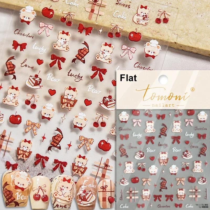 5D Love White English Letter Silver Jelly Nail Art Sticker Line Geometric Pattern Shape Romantic Delicate Manicure Decals