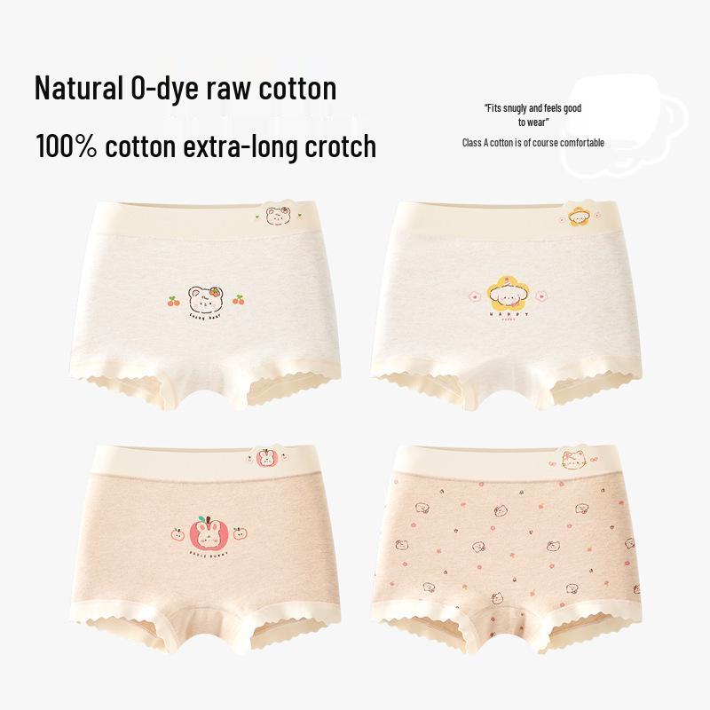 Girls' Antibacterial Pure Cotton Boxer Briefs - No Pinch, All-Day Comfort