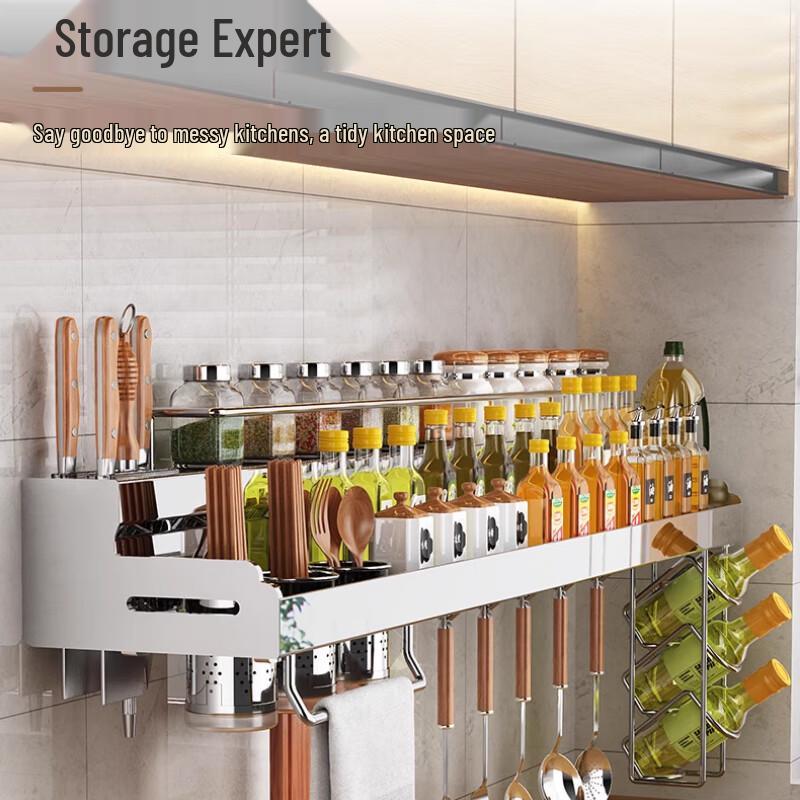 Punch-Free Stainless Steel Wall-Mounted Kitchen Organizer