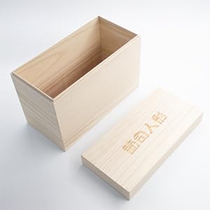 

Wooden storage box for Hina dolls (Japanese traditional dolls for Girls Day). Dimensions: 33cm (length) x 25cm (width) x 15cm (height).