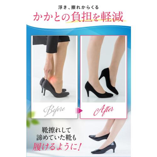 Easy Blister Relief: Heel Pads for Leather Shoes and Pumps (Supervised by Shoe Experts) Plush Cushioned Sneakers, Anti-Blister Tape, Adjustable Size,