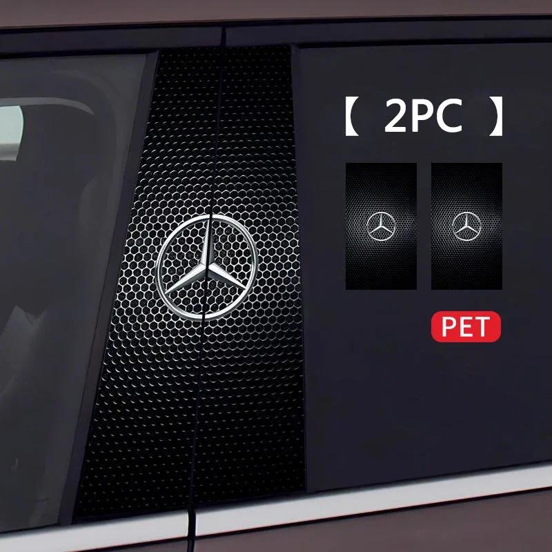 

GLC GLB Car Center Column Stickers B-pillar Decals For Mercedes Benz AMG W204 W205 W203 W211 W212 W213 W201 W210 Decor Accessor