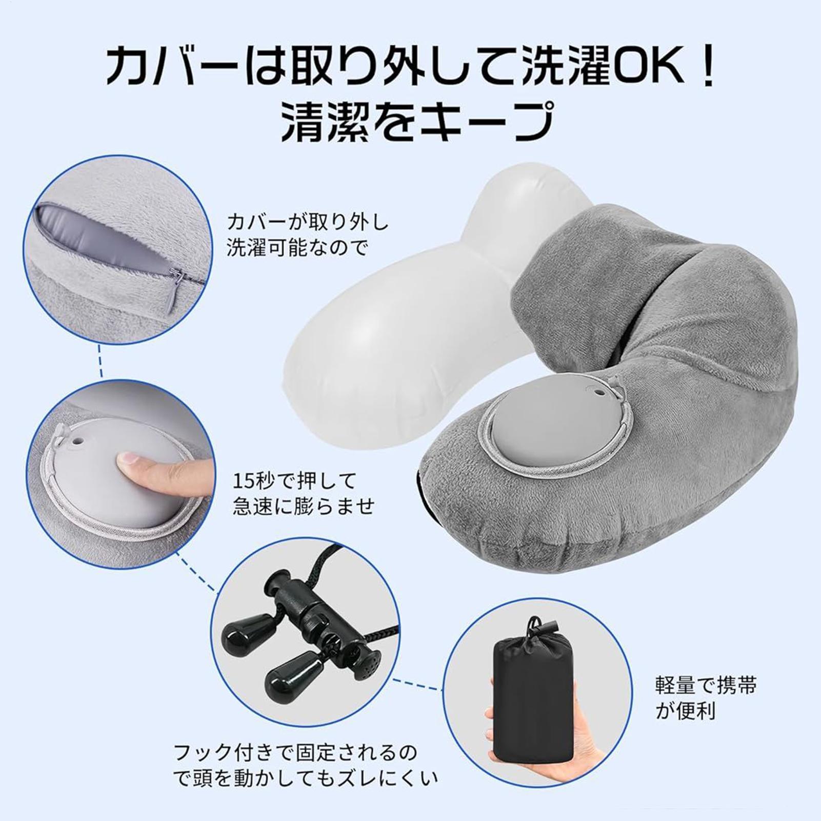 

U-shaped travel pillow portable neck support pillow has comfortable sleeping press inflatable neck pillow for home office China Mainland