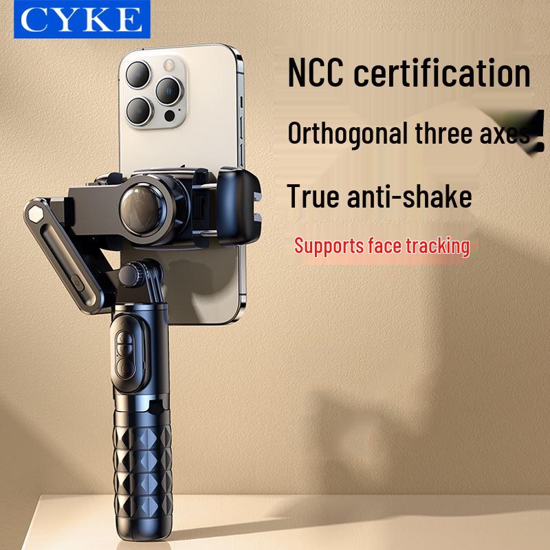 CYKE Anti-Shake Selfie Stick Gimbal Tripod for Live Streaming and Desktop Use