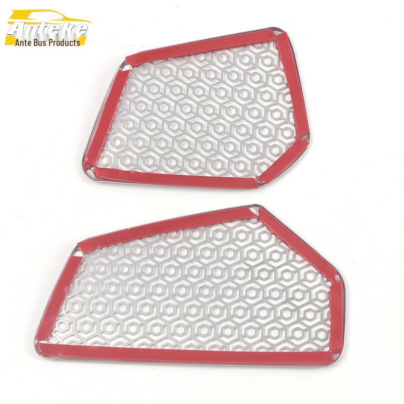 Starlight 21 Audio Box Front Panel Dust Cover with Speaker Sequins