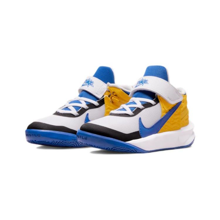 Nike Tým Hustle D 10 FlyEase Bílá Žlutá Okrová Hra Královská (PS) Dětské tenisky DZ2761-141