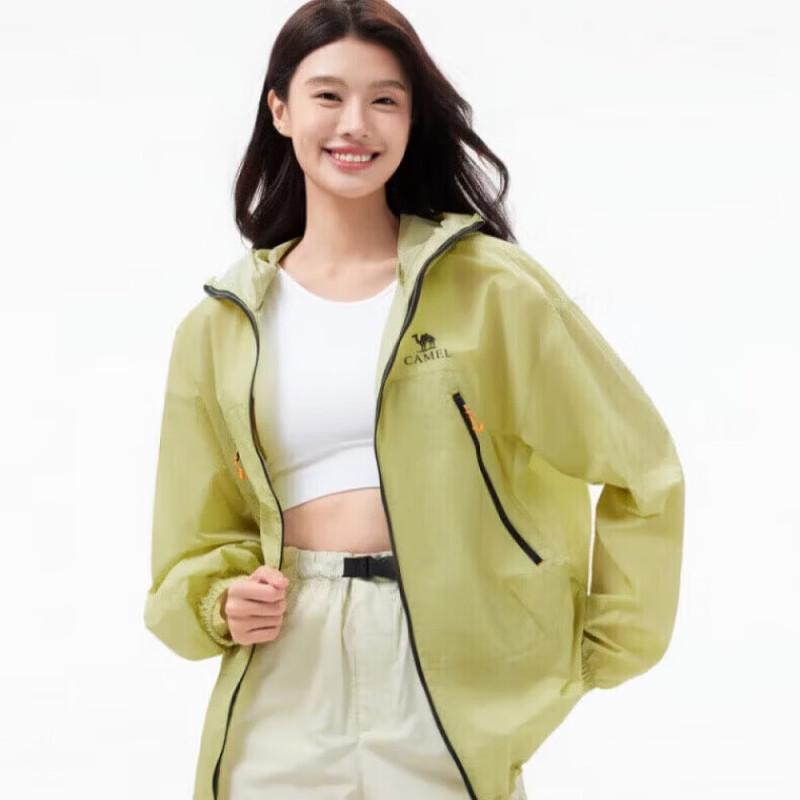 

Camel Unisex Woven Sun Protection Jacket M
