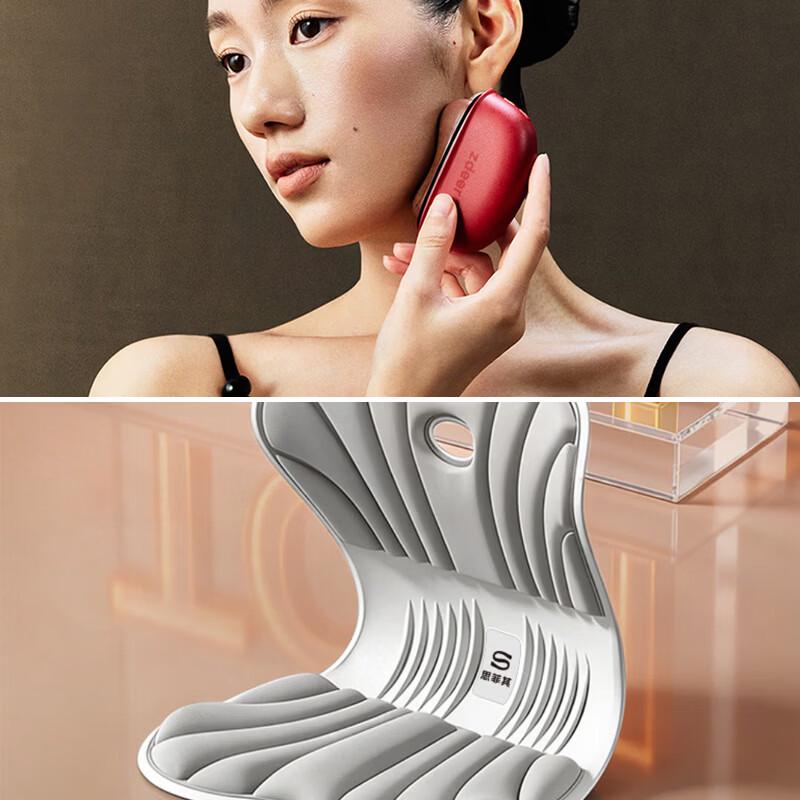 

Zuodian 300A Multi-functional Gua Sha & Body Massager Kit CN plug (adapter included)