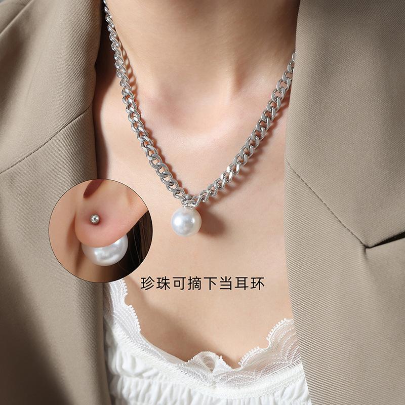 

Французский свет роскошный персонализированный универсальный толстый цепь цепь цепочка глянцевый бисер кулон ожерелье титановая сталь милая девушка темперамент ювелирные изделия