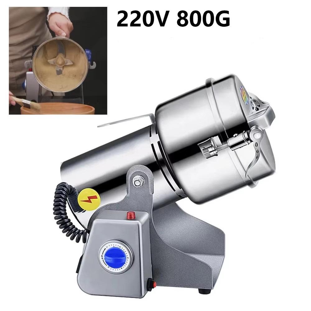 220V 1400W Stainless Steel Grain & Spice Grinder for Home Use 800g серебряный