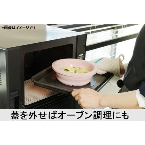 Ishigaki Delish Life Foldable Silicone Cooker, Microwave Cooker for Easy Cooking, Steamed Dishes, Rice Cooking, and Pasta, Includes Recipes, Round, Gr