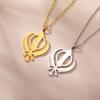 Lucktune Religiöse Sikhismus Symbol Halsketten für Damen Herren Edelstahl Sikh Khanda Glauben Amulett Anhänger Halskette Schmuck Geschenk