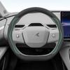 Xiaopeng G6 Steering Wheel Cover: Fits 24 Models, Compatible with X9, P7, P5, M03, G9, G3, Suede, No Sewing Needed