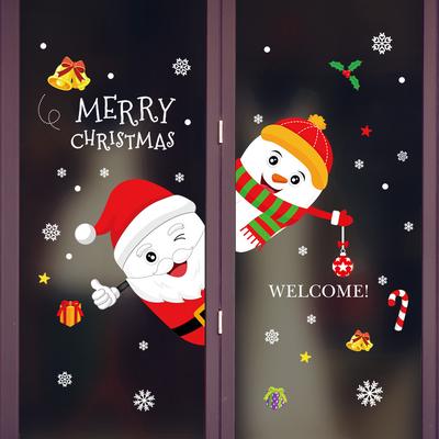 Santa Claus Tree Static Cling Window Stickers Glass Door Stickers Window Decals Christmas Decorations Scene Setup