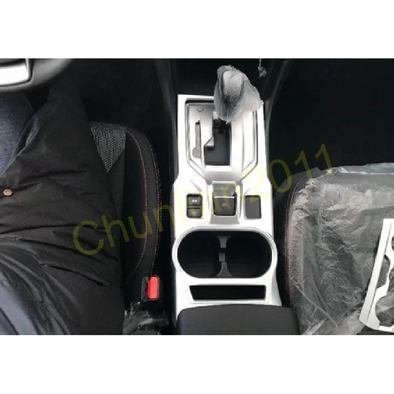 Interior Water Cup Holder Frame Cover Trim for 2018- Subaru XV Matte ABS