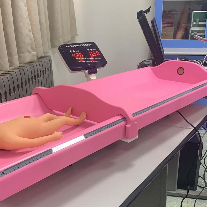 Infant Smart Height and Weight Measuring Scale (CN version)