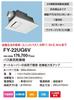 Panasonic Electric Bathroom Ventilation Dryer Constant Ventilation (with Function) FY-22UG6V