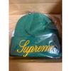 Used Supreme Beanie