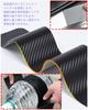 Car side step side scuff Toyota new Cruiser Axio car interior and exterior scuff scratch scratch dirt prevention guard, step, plate,