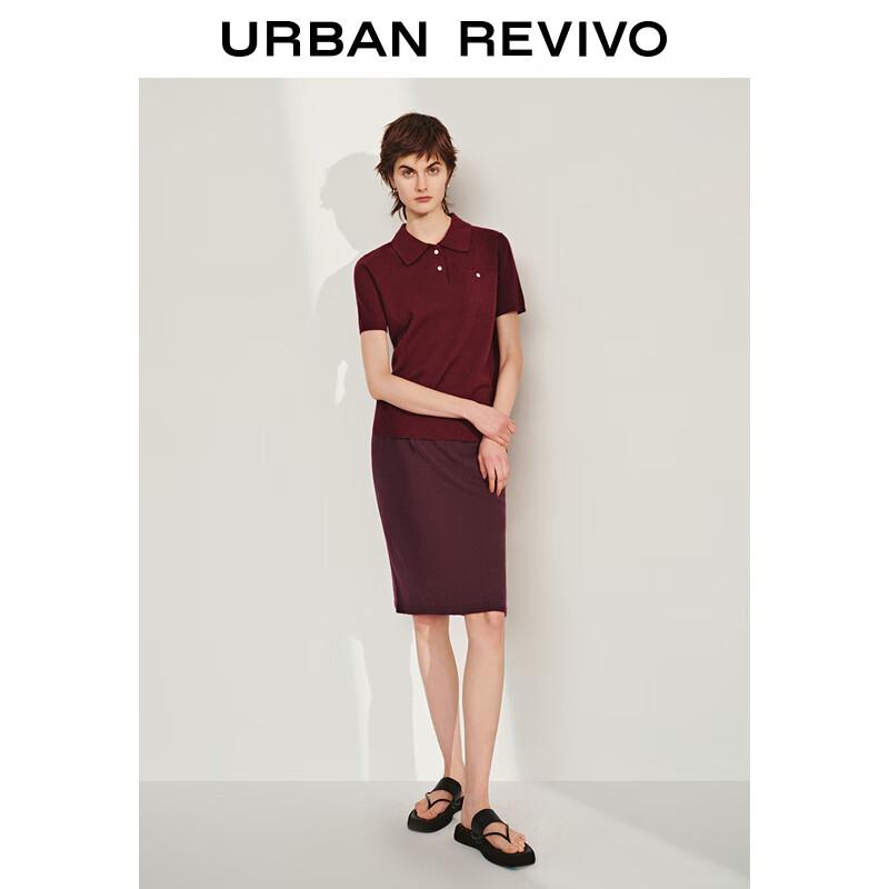 UR 2025 Spring Polo Collar Short Sleeve Knitted Shirt