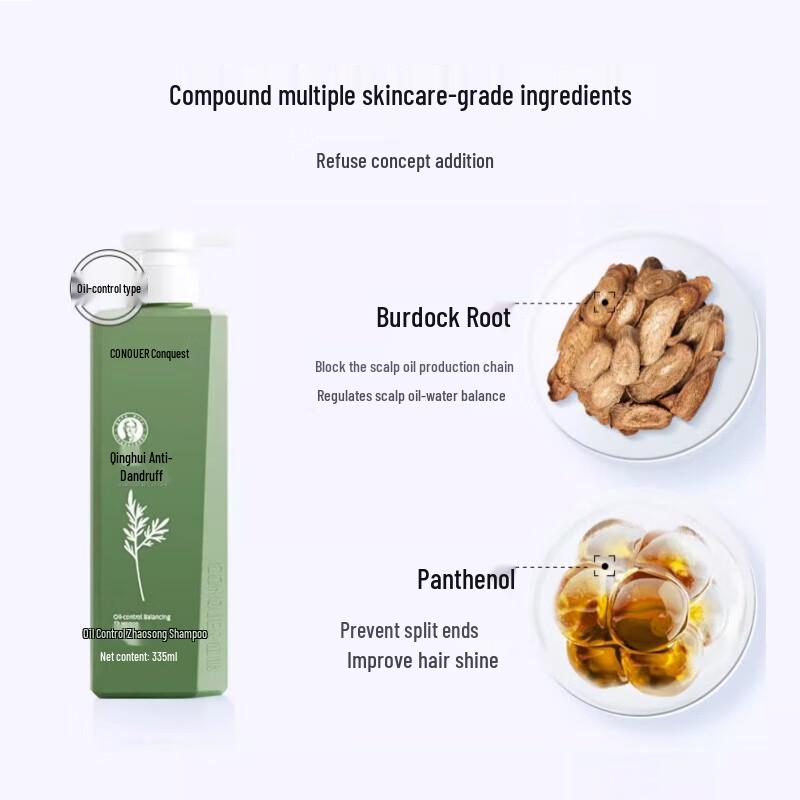 Conquer Oil Control Refreshing Hair & Body Wash Set