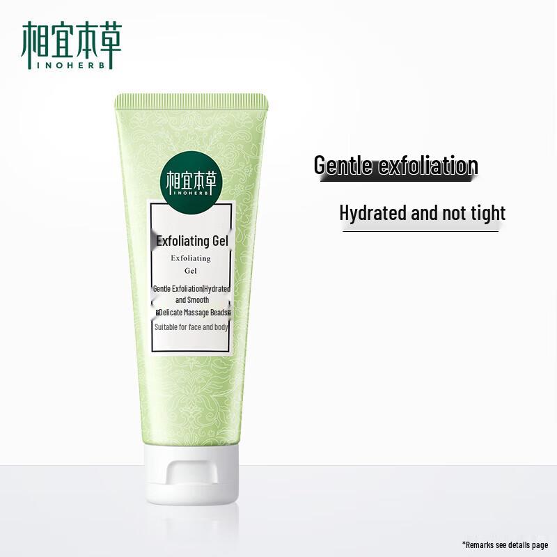 INOHERB Exfoliating Peeling Gel